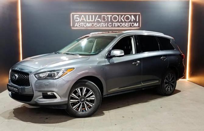 Infiniti QX60 I Рестайлинг с пробегом 2016 года, цена 2 149 000 рублей, 123139 км, внедорожник, Автокод Объявления