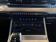 Chery Tiggo 7 Pro Max I Рестайлинг Чебоксары  - изображение 52