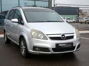 Opel Zafira B Иваново  - изображение 18