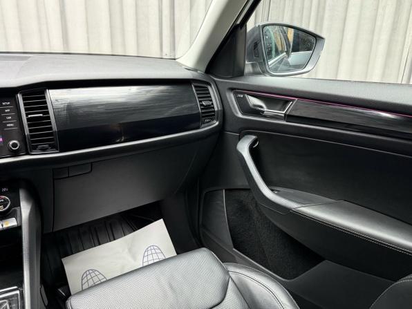 Skoda Kodiaq I с пробегом 2019 года, цена 2 999 000 рублей, 150000 км, внедорожник, Автокод Объявления
