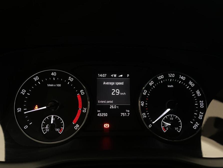 Skoda Octavia IV (A8) Москва  - изображение 24