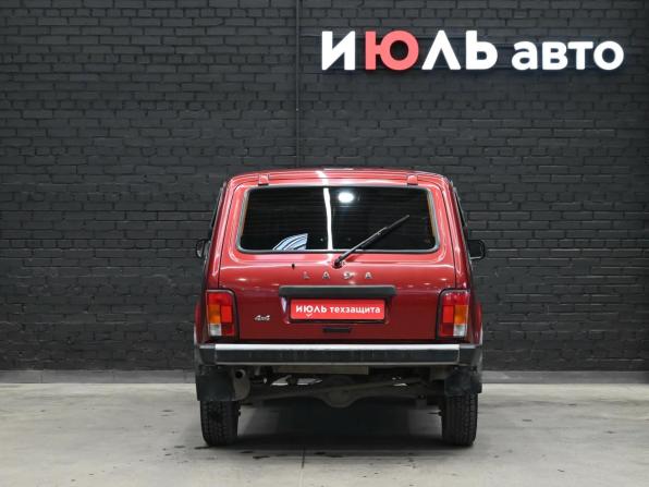 Lada (ВАЗ) 2121 (4x4) I Рестайлинг с пробегом 2017 года, цена 630 000 рублей, 84394 км, внедорожник, Автокод Объявления