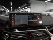 BMW 5 серии VII (G30/G31/G38) Рестайлинг Москва  - изображение 41