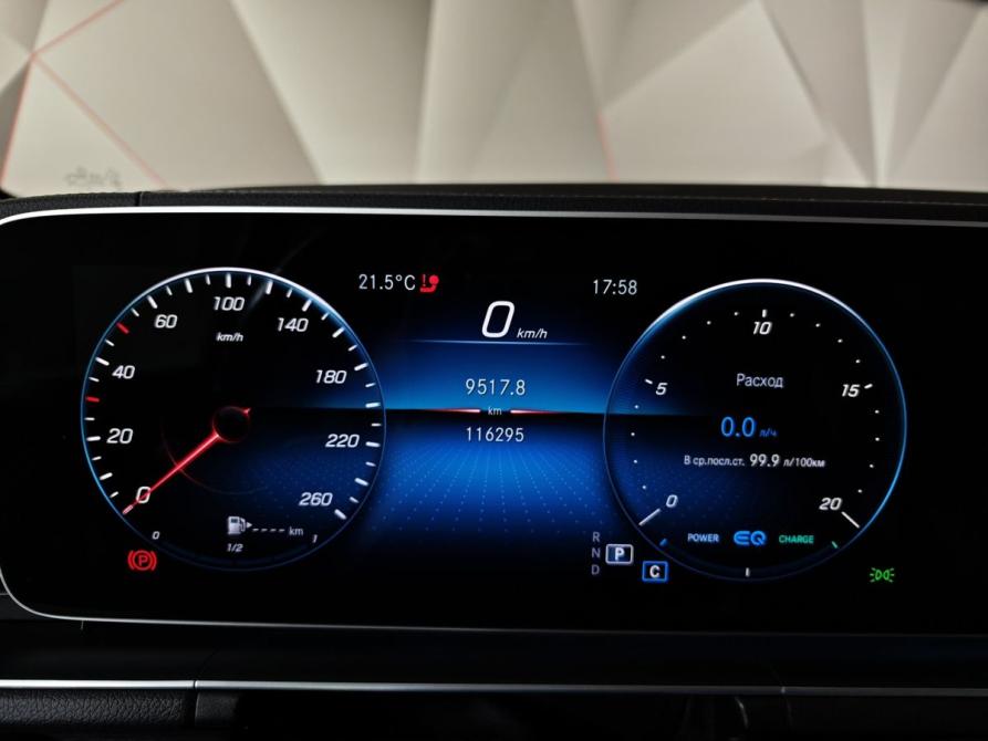 Mercedes-Benz GLS II (X167) Москва  - изображение 18