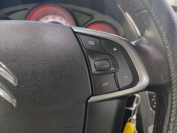 Citroen C4 II с пробегом 2014 года, цена 728 000 рублей, 94000 км, седан, Автокод Объявления