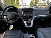 Haval H6 I Ярославль  - изображение 64