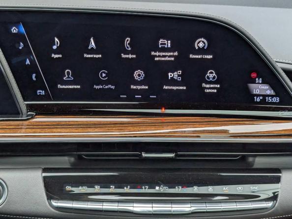Cadillac Escalade V с пробегом 2022 года, цена 8 825 000 рублей, 48151 км, внедорожник, Автокод Объявления