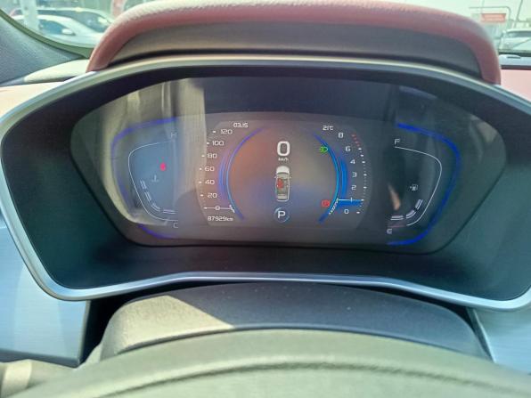 Geely Coolray I с пробегом 2021 года, цена 1 649 995 рублей, 87922 км, внедорожник, Автокод Объявления