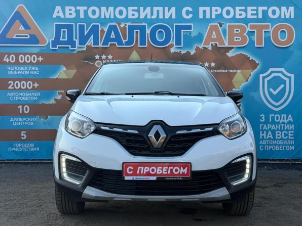 Renault Kaptur I Рестайлинг с пробегом 2021 года, цена 1 310 000 рублей, 35000 км, внедорожник, Автокод Объявления
