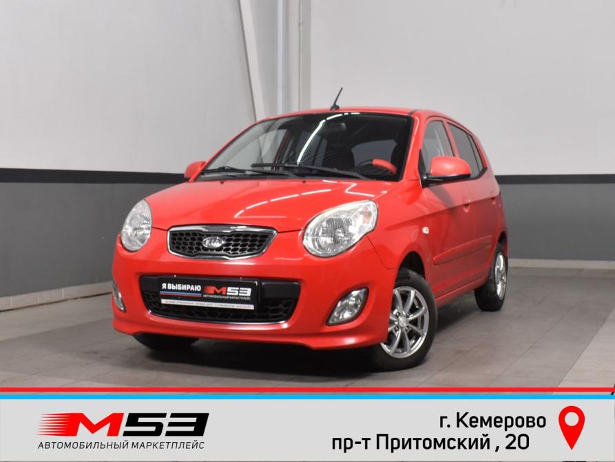 Kia Picanto I Рестайлинг Кемерово  - изображение 1