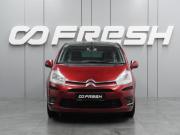 Citroen C4 Picasso I Воронеж  - изображение 22