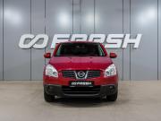Nissan Qashqai I Воронеж  - изображение 24