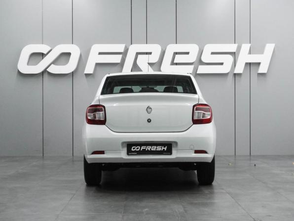 Renault Logan II Рестайлинг с пробегом 2022 года, цена 1 089 000 рублей, 81008 км, седан, Автокод Объявления