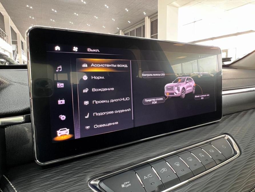 Haval Jolion I Тверь  - изображение 21