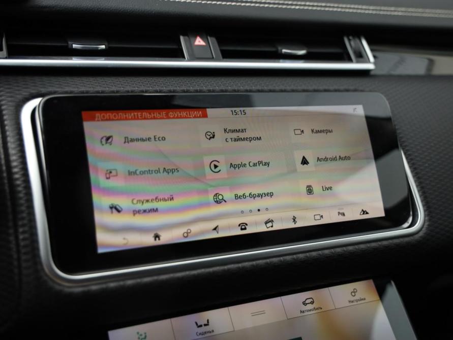 Land Rover Range Rover Velar I Санкт-Петербург  - изображение 15