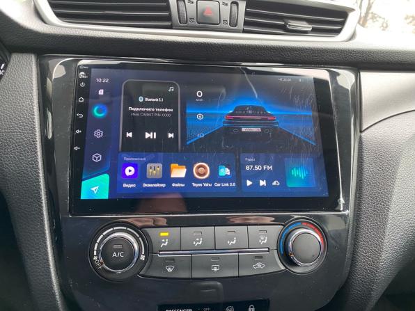 Nissan Qashqai II с пробегом 2016 года, цена 1 245 000 рублей, 218460 км, внедорожник, Автокод Объявления
