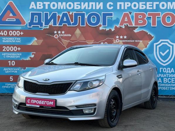 Kia Rio III Рестайлинг с пробегом 2016 года, цена 950 000 рублей, 97504 км, седан, Автокод Объявления