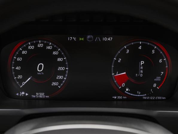 Volvo XC90 II Рестайлинг 1 с пробегом 2019 года, цена 5 500 000 рублей, 91502 км, внедорожник, Автокод Объявления