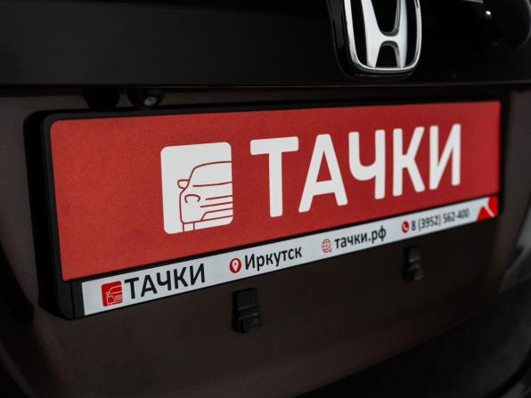 Honda Fit II с пробегом 2010 года, цена 799 500 рублей, 98510 км, хэтчбек, Автокод Объявления