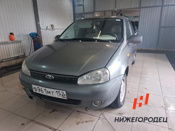 Lada (ВАЗ) Kalina I с пробегом 2010 года, цена 148 000 рублей, 227164 км, универсал, Автокод Объявления