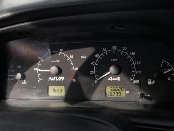Chevrolet Niva I Рестайлинг с пробегом 2018 года, цена 844 000 рублей, 76628 км, внедорожник, Автокод Объявления