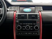 Land Rover Discovery Sport I Казань  - изображение 40