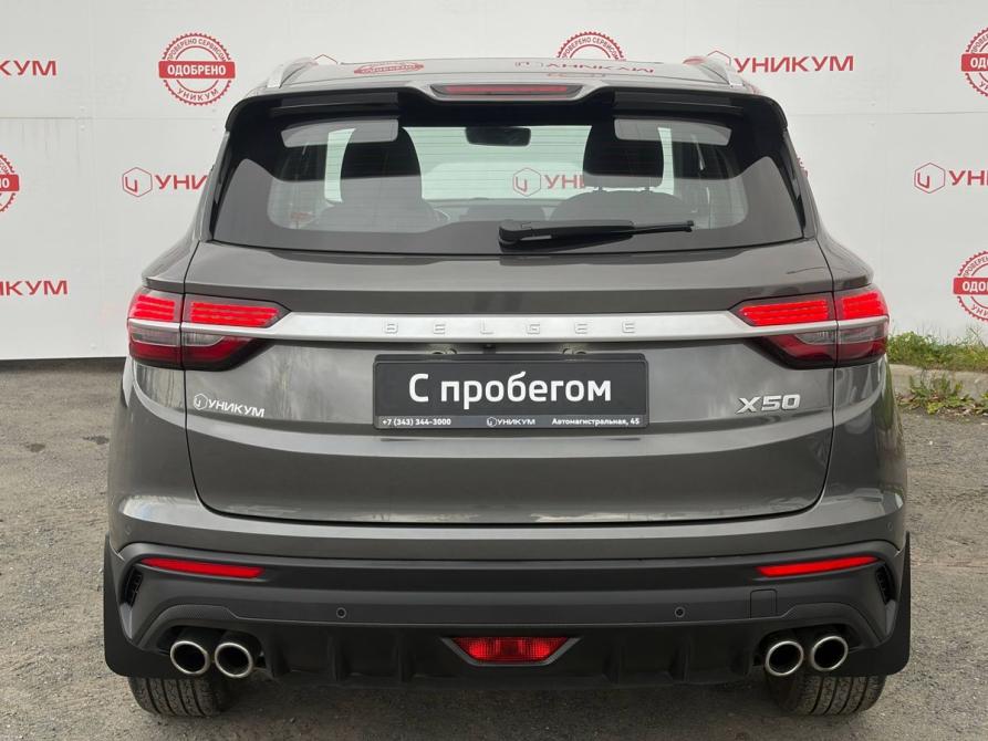 Belgee X50 Екатеринбург  - изображение 4