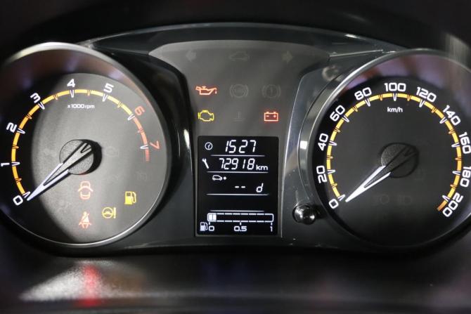 Lada (ВАЗ) Granta I Рестайлинг с пробегом 2022 года, цена 799 990 рублей, 72292 км, седан, Автокод Объявления
