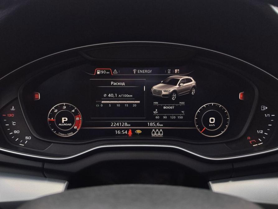 Audi Q5 II (FY) Уфа  - изображение 16