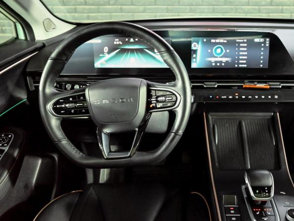 Omoda C5 I с пробегом 2023 года, цена 1 780 000 рублей, 25902 км, внедорожник, Автокод Объявления