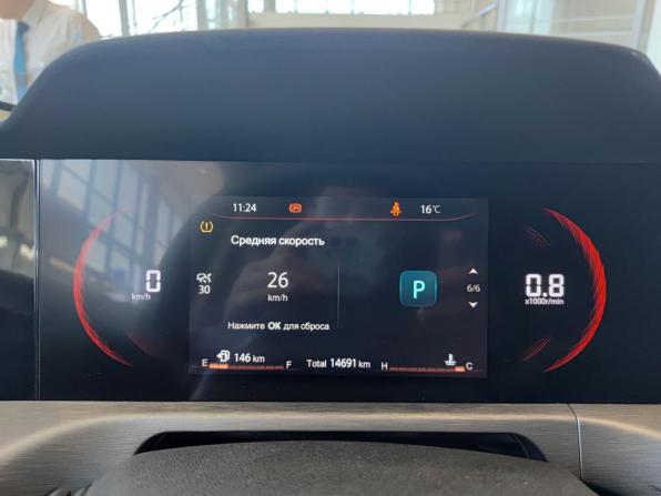 Changan CS35 Plus I Рестайлинг с пробегом 2024 года, цена 2 066 000 рублей, 14677 км, внедорожник, Автокод Объявления