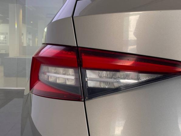 Skoda Kodiaq I с пробегом 2019 года, цена 2 290 000 рублей, 174541 км, внедорожник, Автокод Объявления