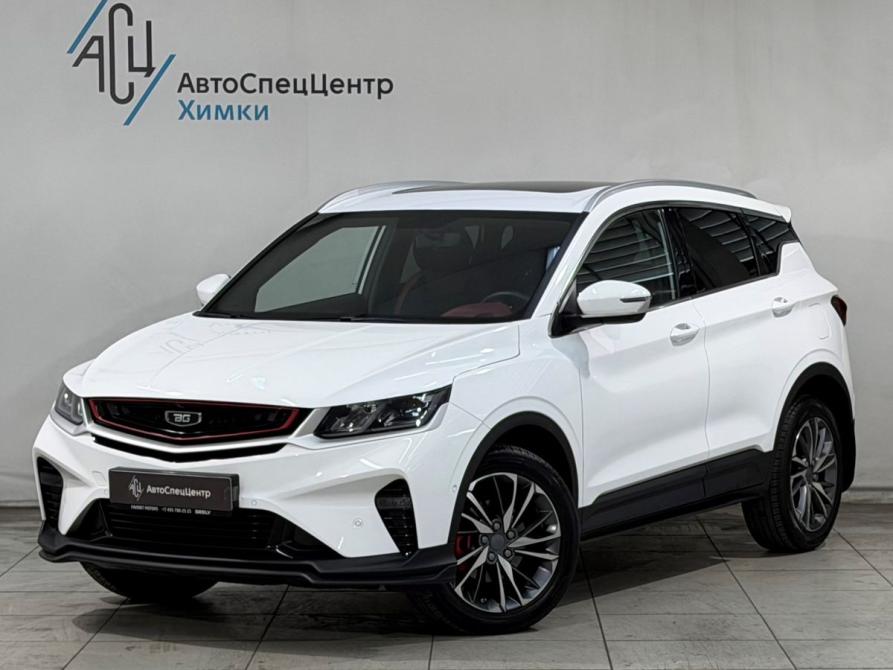 Belgee X50 Химки  - изображение 1