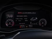 Audi A7 II (4K) Москва  - изображение 32