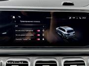 Mercedes-Benz GLS II (X167) Рестайлинг Самара  - изображение 62