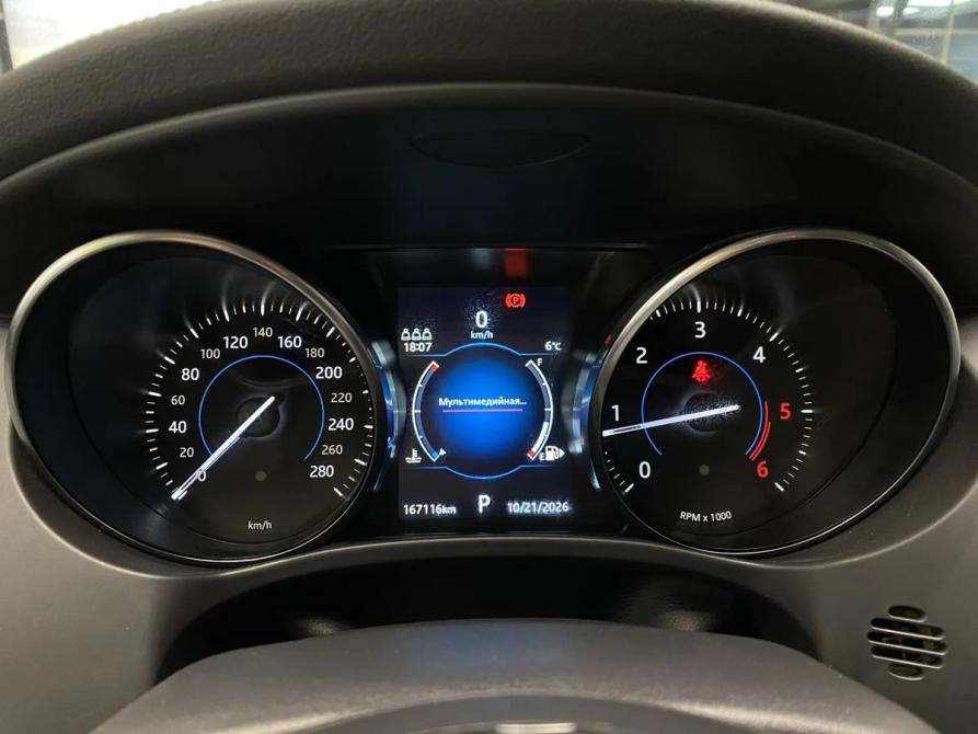Jaguar F-Pace I Екатеринбург  - изображение 16