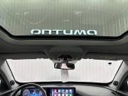 Chery Tiggo 7 Pro Max I Краснодар  - изображение 32