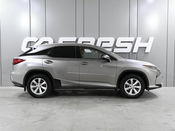 Lexus RX IV с пробегом 2016 года, цена 3 849 000 рублей, 105901 км, внедорожник, Автокод Объявления