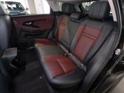 Land Rover Range Rover Evoque II Рестайлинг Москва  - изображение 39