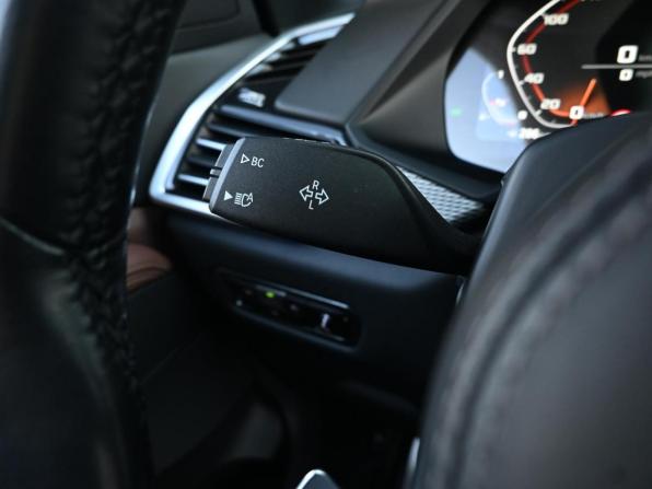 BMW X5 IV (G05/G18) с пробегом 2022 года, цена 9 450 000 рублей, 36200 км, внедорожник, Автокод Объявления