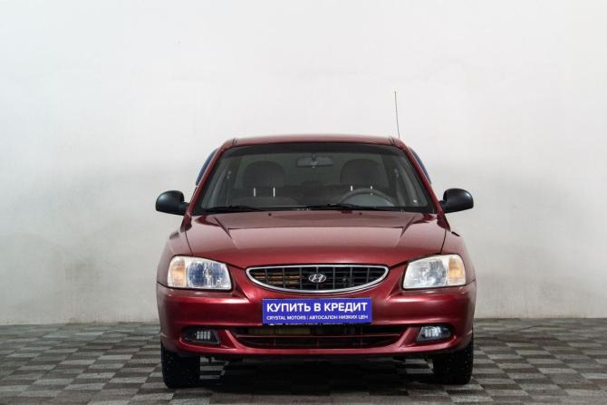 Hyundai Accent II с пробегом 2005 года, цена 379 000 рублей, 303000 км, седан, Автокод Объявления