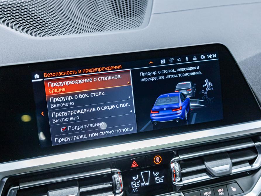 BMW 3 серии VII (G2x) Санкт-Петербург  - изображение 25