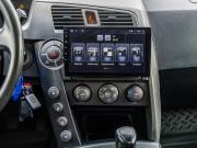 SsangYong Kyron I Рестайлинг Волгоград  - изображение 53