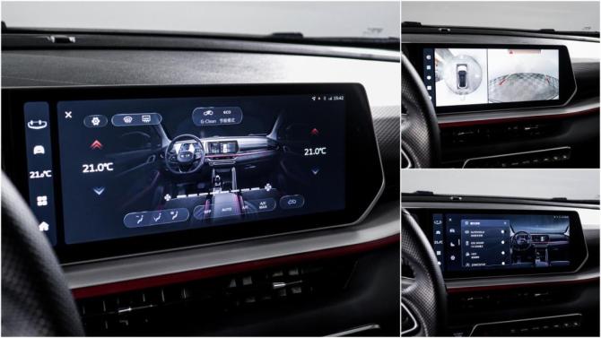 Geely Coolray I с пробегом 2024 года, цена 2 409 000 рублей, 13550 км, внедорожник, Автокод Объявления