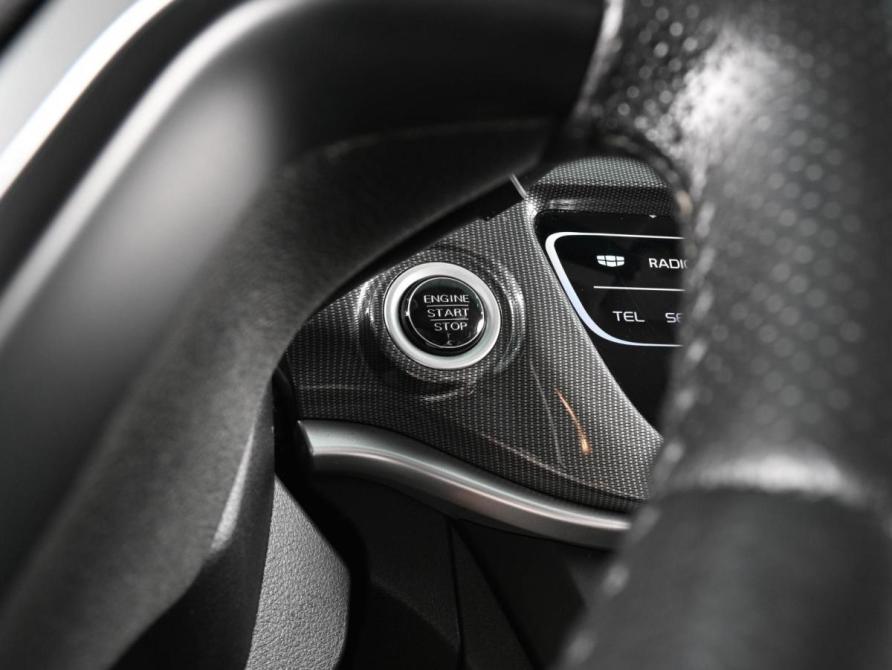 Geely Emgrand 7 I Рестайлинг Ростов-на-Дону  - изображение 15