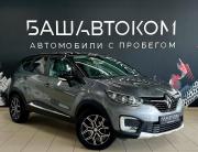 Renault Kaptur I Уфа  - изображение 15