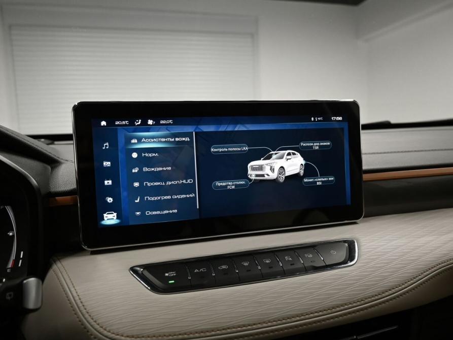 Haval Jolion I Тверь  - изображение 18