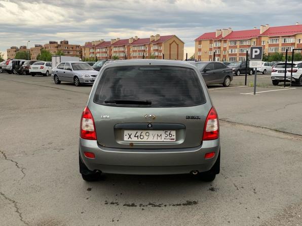 Lada (ВАЗ) Kalina I с пробегом 2009 года, цена 200 000 рублей, 158702 км, универсал, Автокод Объявления