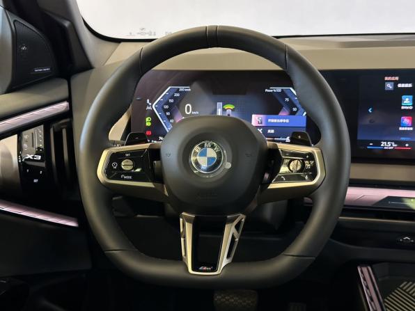 BMW X3 IV (G45/G48) с пробегом 2025 года, цена 7 100 000 рублей, 33 км, внедорожник, Автокод Объявления