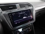 Volkswagen Tiguan II Рестайлинг Санкт-Петербург  - изображение 42